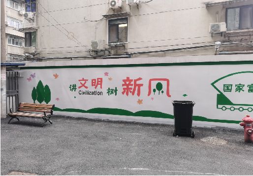 太湖社区墙绘
